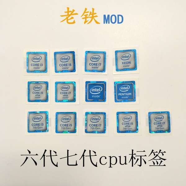 สติกเกอร์ตกแต่งใหม่ core 6th Generation 7th Generation core i3 i5 i7 คอมพิวเตอร์ cpu Seventh Generat