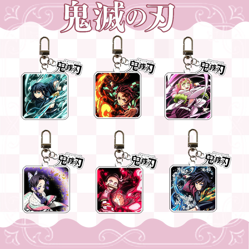 Demon Slayer รุ่นสี่เหลี่ยมเล็กพวงกุญแจอะคริลิค Tomioka Giyuu Shitotsu พวงกุญแจจี้20251114