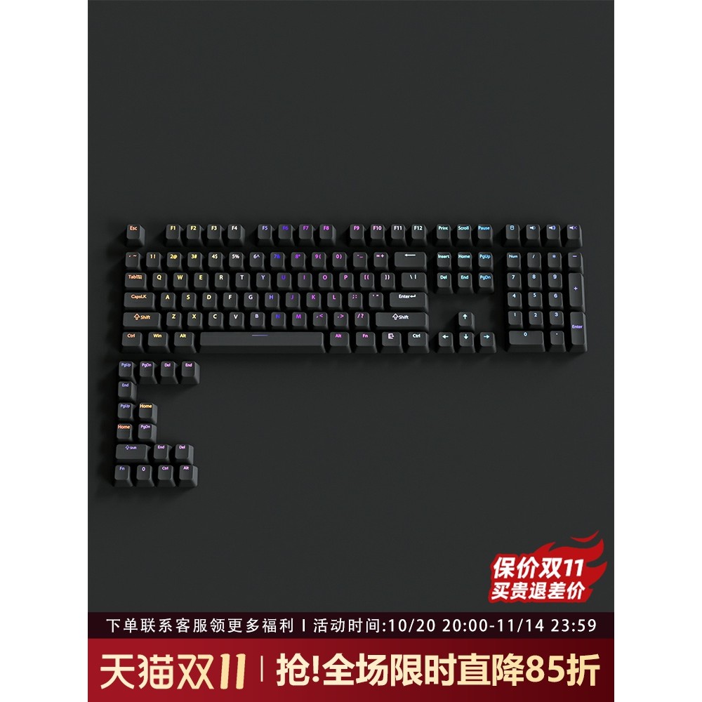 keycap ไฟลอด keycap Belly Spirit ปุ่มกดสีดําแท้แกะสลัก PBT โปร่งแสง wooting60he Tarantula f87 rog Ni