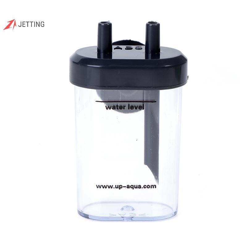 FSTH Mini Aquarium DIY Sucker CO2 ระบบ Bubble Counter Diffuser ถังปลา Acces HH