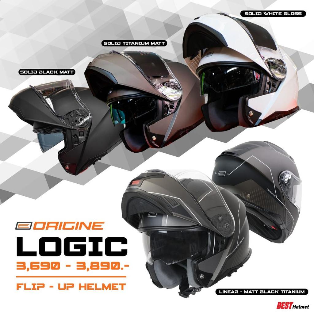 หมวกกันน็อคยกคาง Flip-up / ORIGINE รุ่น LOGIC มีแว่นด้านใน ถอดนวมซักได้ รองรับติดตั้งบลูทูธ ราคา 3,690-3,890.- เท่านั้น