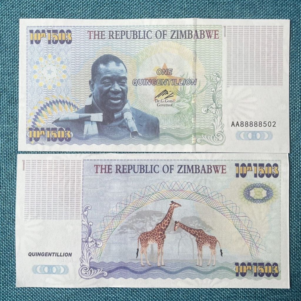 Zimbabwe Fluorescent Voucher Anti-coounterfeiting Test Collection ของที่ระลึกของขวัญหัตถกรรมขนาดใหญ่