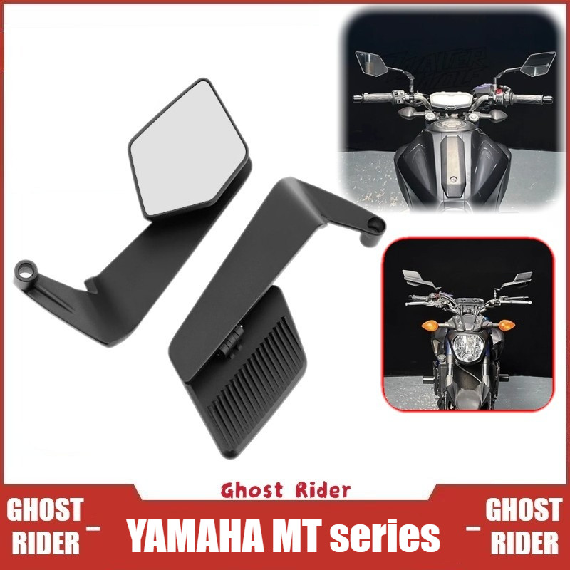 สําหรับ YAMAHA MT125 MT15 MT25 MT09 MT07 MT03 MT01 CNC อลูมิเนียมพับกระจกมองหลังดูกว้าง Wing Design