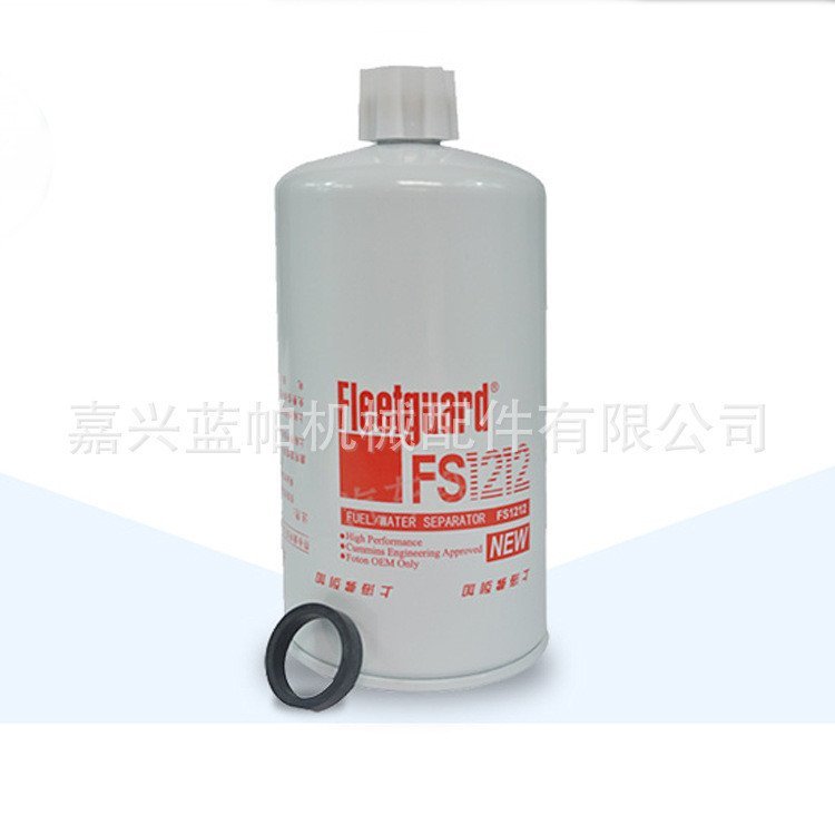 FS1212 FH240FS197885 3315843FS53022FS20022 กรองดีเซล IOXZ