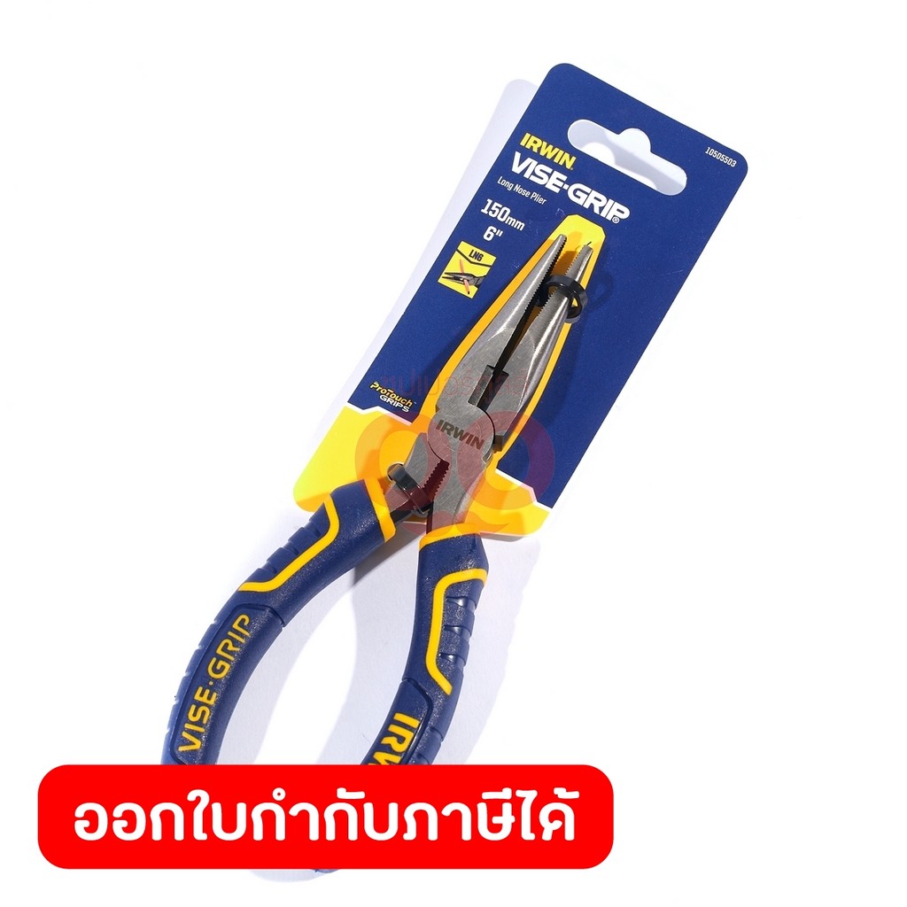 IRWIN คีมปากแหลม VISE GRIP 6 นิ้ว