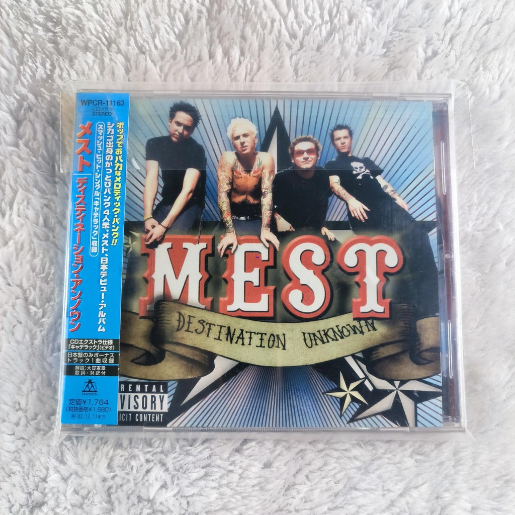 Z699 Mest Unknown CD Album C0103