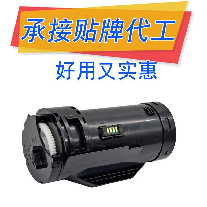 เหมาะสําหรับกล่องแป้ง Fuji Schle P355D P355db Toner P355DF M355DF P355dw ผงหมึก