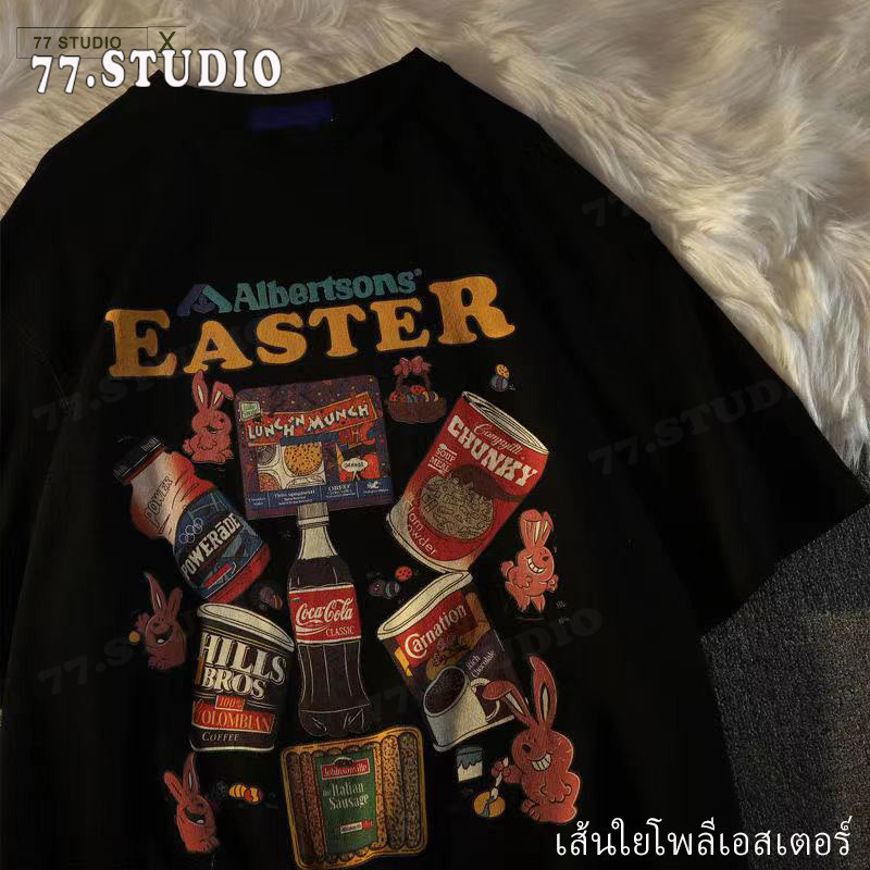 Black T-shirt เสื้อยืดสีดำ ผ้าฝ้ายแท้ สีดำ Unisex แขนสั้น（พร้อมส่งจากกทม มาถึงใน 2วัน） oversize T-shirt S-XXXL