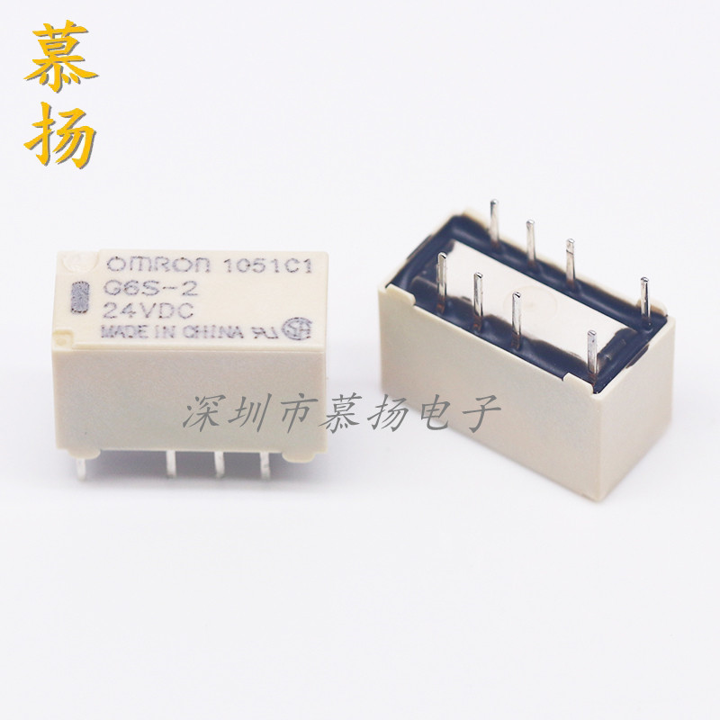 Omron G6S-2 5VDC 12VDC 24VDC สองเปิดสองปิด 2A 8 พินรีเลย์สัญญาณ