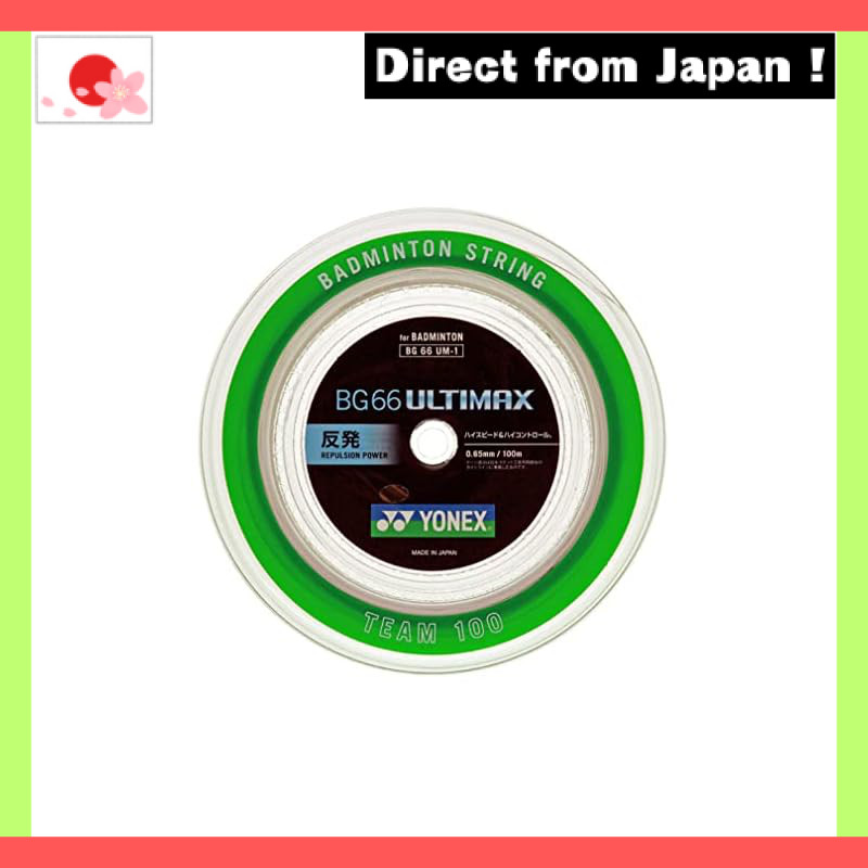 【Japan Original】
YONEX Badminton Strings BG66 Ultimax (0.65mm) BG66UM-1 Metallic White Roll 100m
