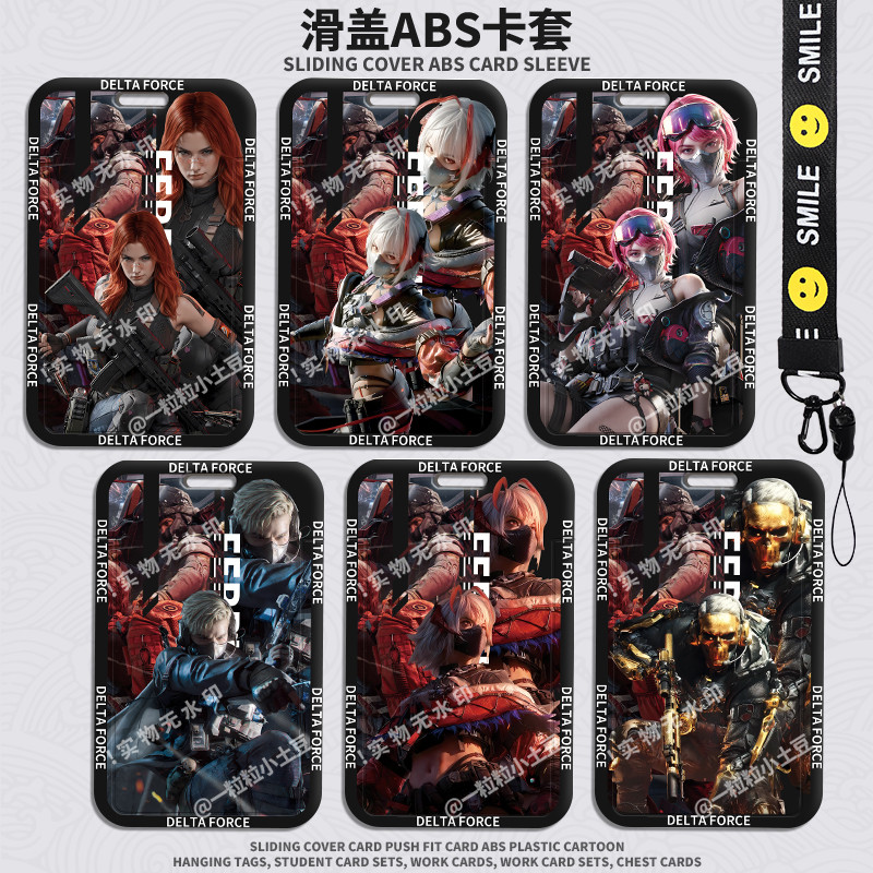 เฟรมการ์ด เฟรมการ์ดใส Blast Vishdell Bee Doctor Mai Xiaowen Red Wolf Delta Mobile Bus Card Student C