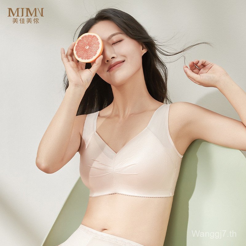 ชุดชั้นในสำหรับหน้าอกใหญ่แบบ Anti-Sagging ไม่มีแหวนเหล็ก ออกแบบมาให้สวมใส่สบายและไร้รอยต่อเต็มถ้วย M