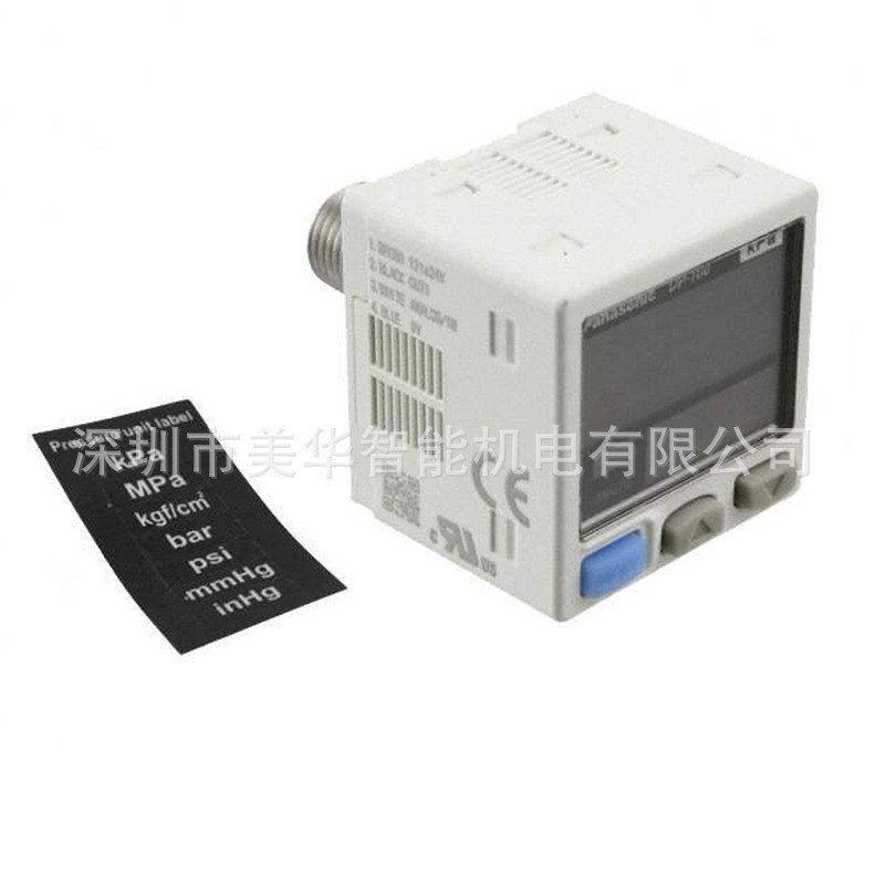 DP-101 DP-102 DP-101A DP-102A DP-101-EP Panasonic Sensor ตัวแทนชั้นหนึ่ง