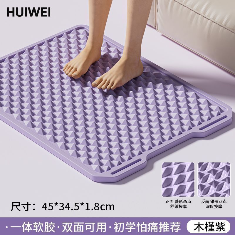 Spots HUIWEI แผ่นรองไฮดรอลิกสําหรับติดตั้งแผ่นกดซิลิโคนเหลว HUIWEI เท้าวิ่งจ๊อกกิ้ง