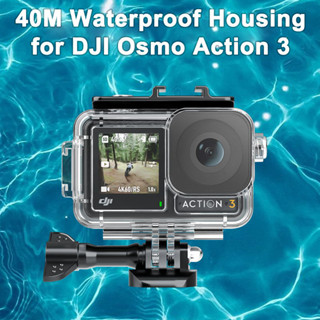Dji Osmo Action 5 Pro 45M สําหรับอุปกรณ์ดําน้ํากรณีกันน้ําสี…