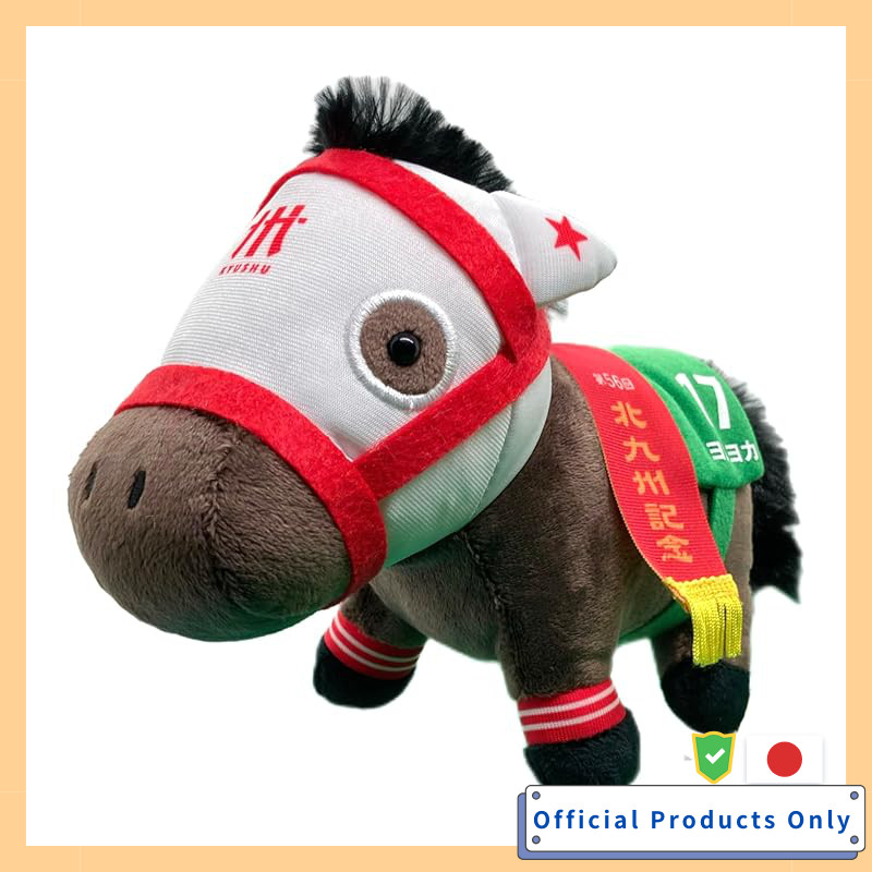 Thoroughbred Collection Plush Toy 28 15cm x 19cm Size (Rugal)  
Thoroughbred Collection Plush Toy 28