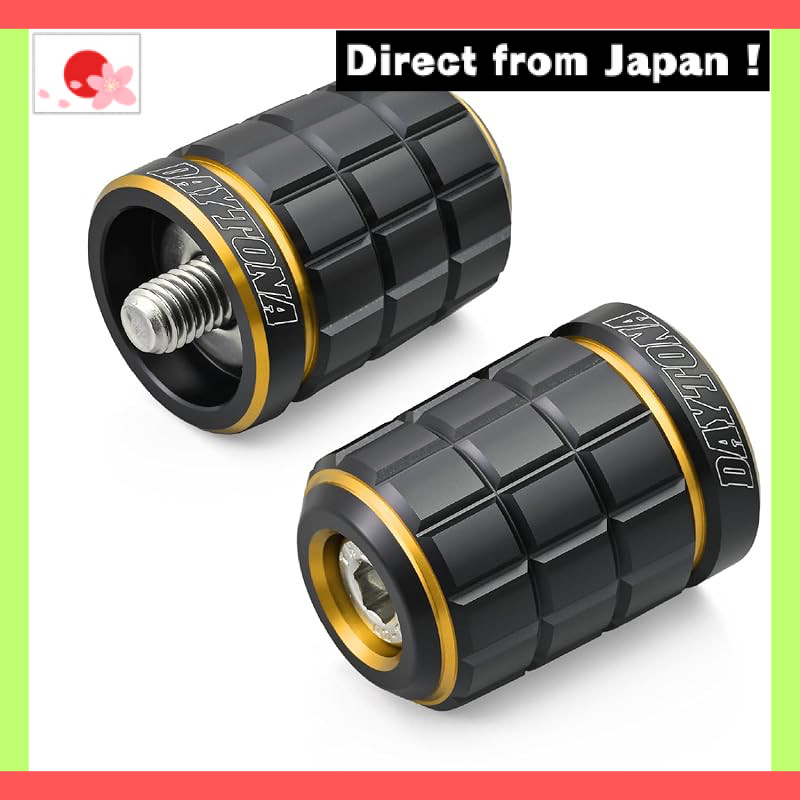 【Japan Original】
Daytona Bar Ends for Kawasaki (M8) PREMIUM ZONE BRICK Gold 42212