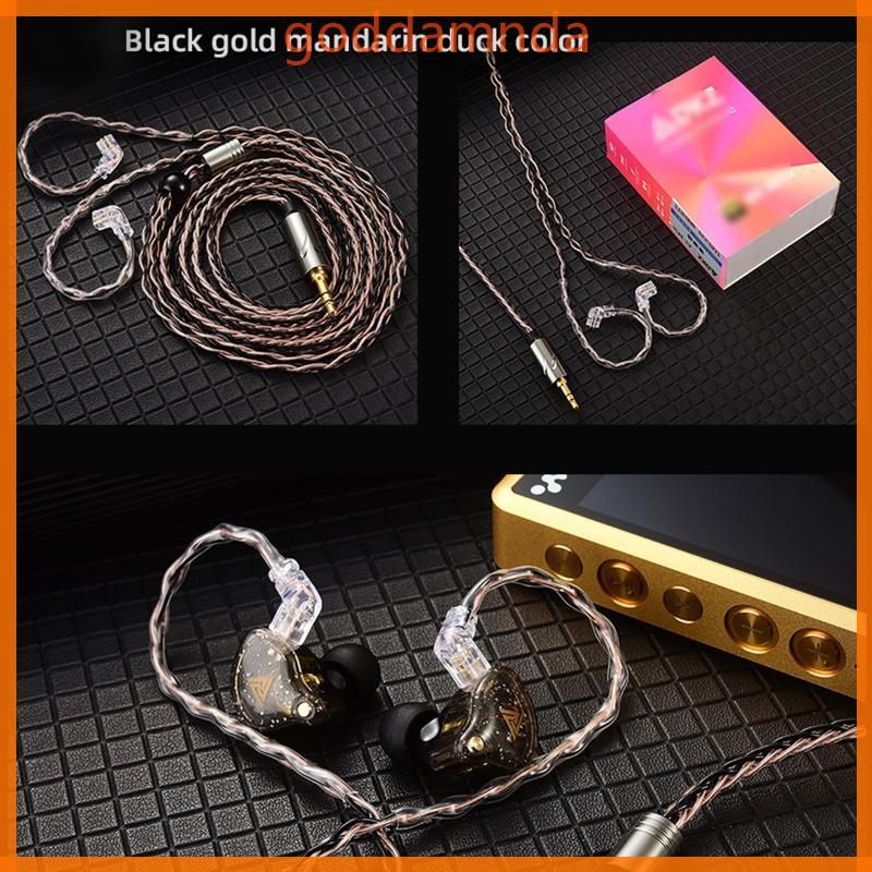 GODD QKZ T1 สายอัพเกรดหูฟังชุบเงินแปดเส้นสําหรับ QKZ-ZXN ZXT AK6