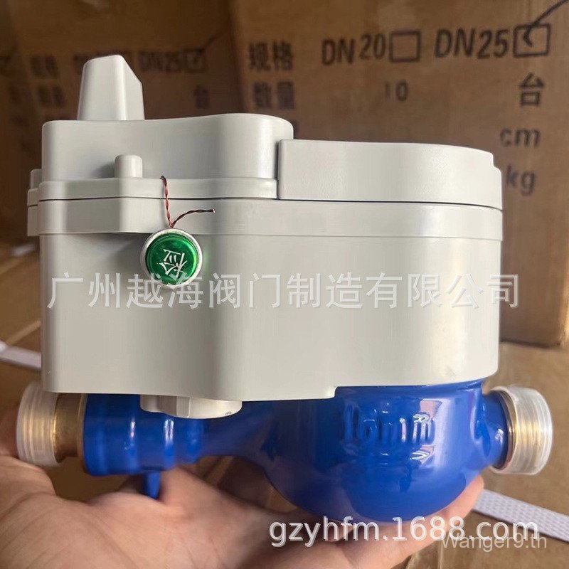 Smart Things เครื่องวัดน้ําอินเทอร์เน็ต NB-IOT NB-IOT Hangquan Instrument เช่า Room Prepaid ค่าธรรมเ