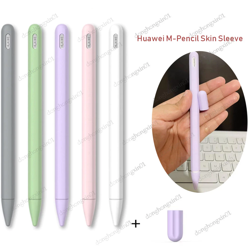 เคสซิลิโคนอ่อนนุ่มสําหรับ Huawei M-Pencil – ปากกาสไตลัสป้องกันรอยขีดข่วน Nib และปลอกผิวสําหรับ MatePad 11.5 2025 ปากกาสัมผัสแท็บเล็ต