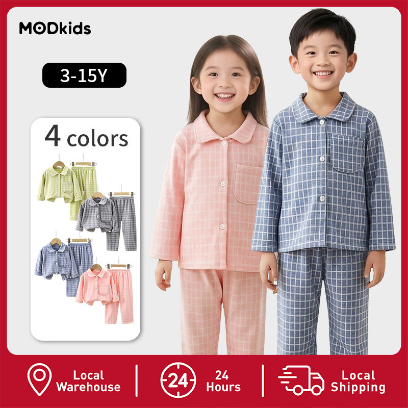 【พร้อมส่งจากกรุงเทพ】  ชุดนอนเด็ก ชุดบ้านเด็ก ชุดแขนยาว ชุดใส่ในบ้านเด็ก ผ้า้าฝ้าย นุ่มสบาย 3-15 ปี