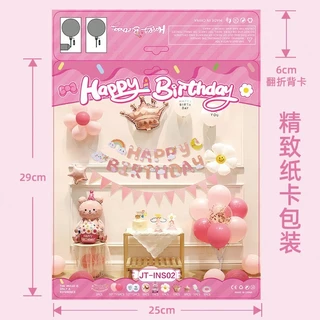 🎉ลูกโป่งวันเกิด🎈ตกแต่งปาร์ตี้ครอบครัว ลูกโป่งตกแต่งฉาก ของขวัญวันเกิดวันหยุดเด็ก
