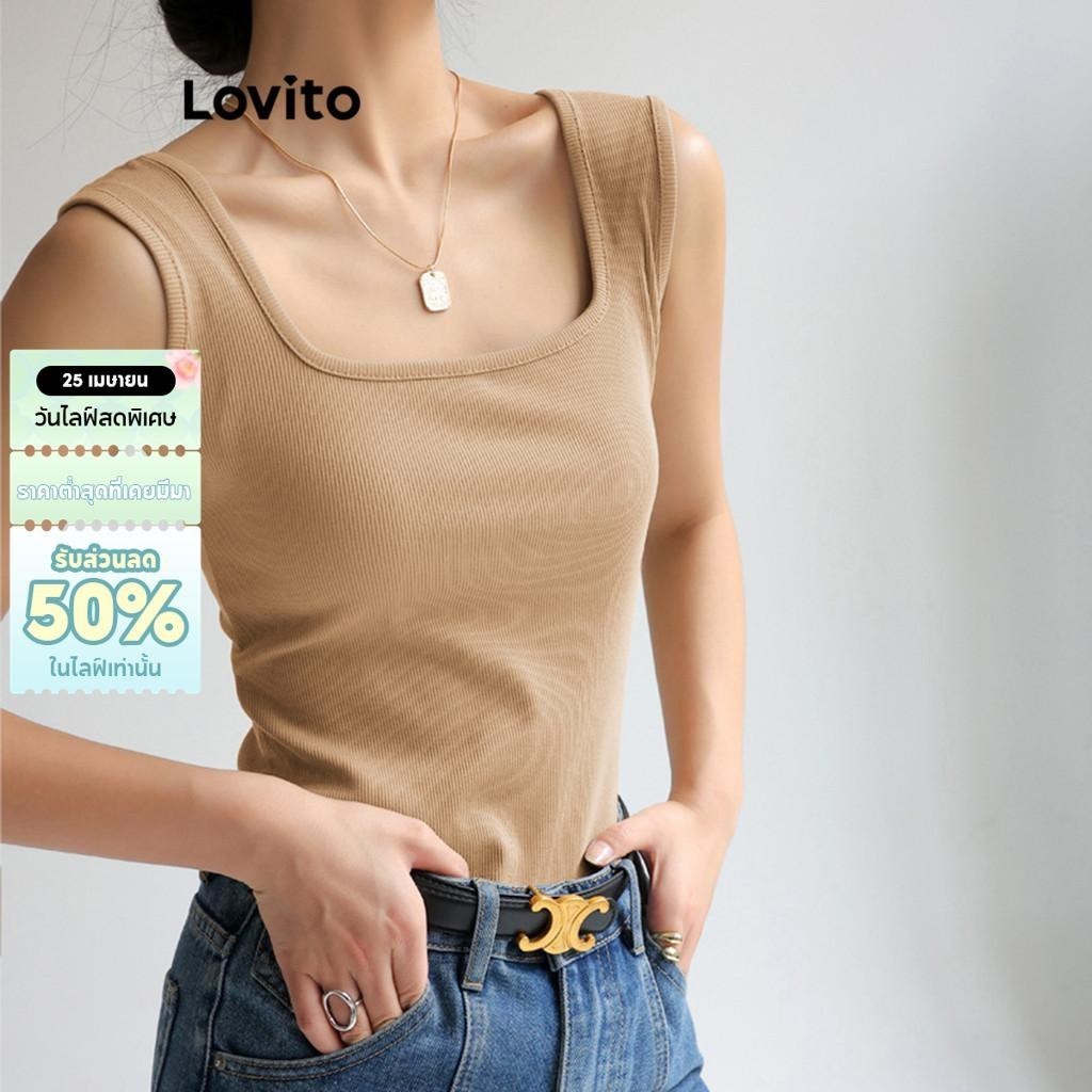 Lovito เสื้อกล้ามลําลอง เสื้อกล้ามสีพื้นพื้นฐานสําหรับผู้หญิง LNL56078