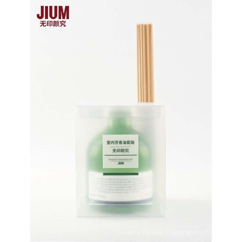 MUJI Aroma Essential Oil ขวดใหญ่สําหรับน้ําหอมในร่ม250ml ญี่ปุ่น Hinoki Wild Rose สีเขียวป่า Fireles