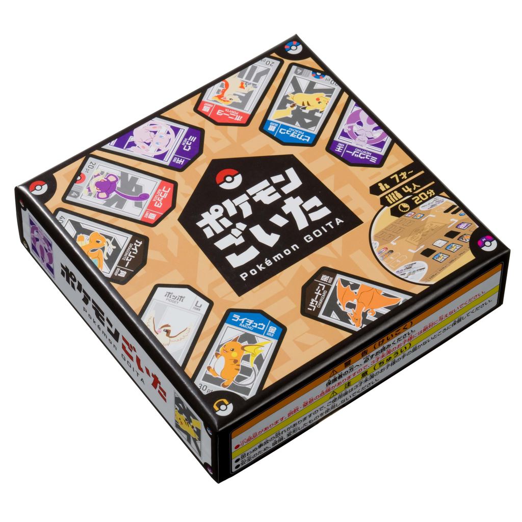 Pokémon Goita (4 players, 20+ min, ages 7+)ㅤDirect From Japan
