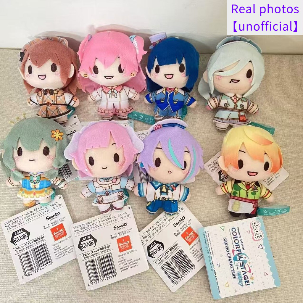 【พร้อมส่ง】【unofficial】FURYU Hatsune Miku cosplay chainsaw man reze figure fidget toy miku hatsune sy
