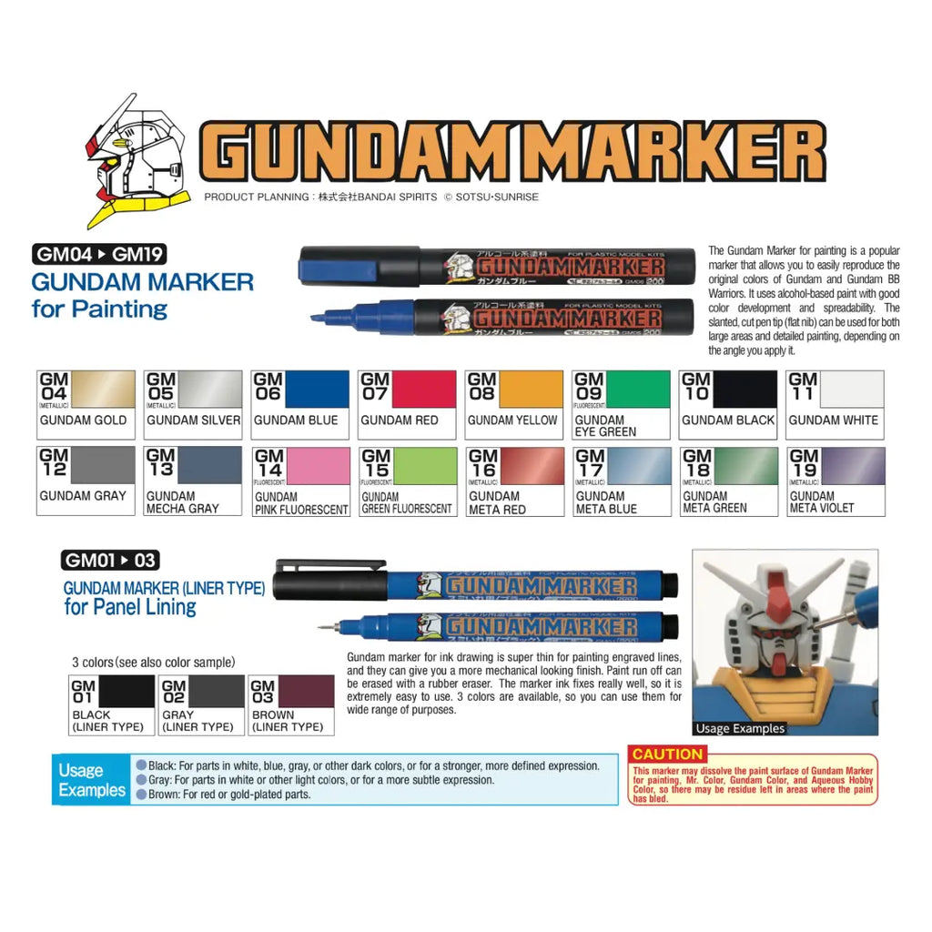 GUNDAM MARKER By MR.HOBBY ปากกามาร์กเกอร์ (มีหลายสี)