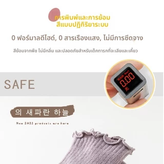 ถุงเท้าทารกแรกเกิด จากผ้าฝ้ายระบายอากาศดี ขอบปากหลวม สวมใส่ง่าย