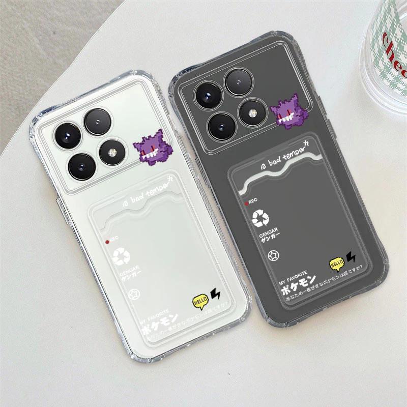 Samsung Galaxy Redmi K50 Ultra/K60 Ultra/K70E/9 Power/9T/9/9 Prime/9AT/9i/9A/9i Sport/9A Sport/9C/9C