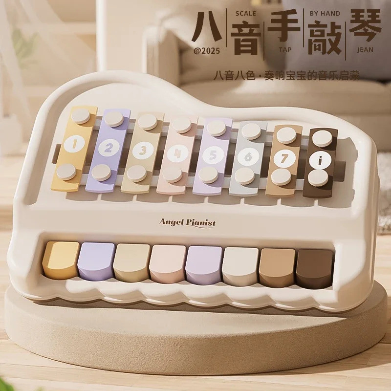 2 in 1 Octave Hand Drum Baby Early Education Enlightenment Musical Instrument Music Game Player Infa