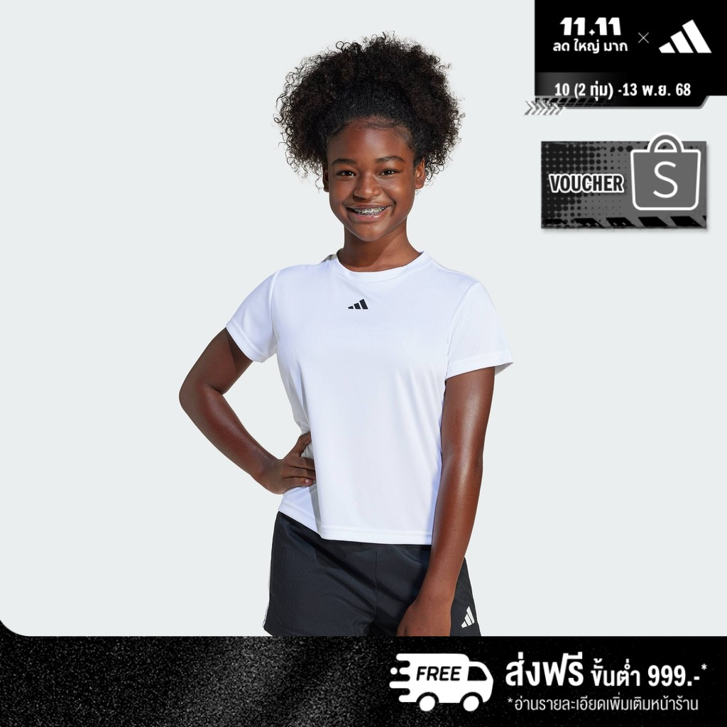 adidas เทรนนิง & ไลฟ์สไตล์ & Gym & Training เสื้อยืดตัวเก่งทรงเรกูลาร์ Logo Training สำหรับเด็ก เด็ก