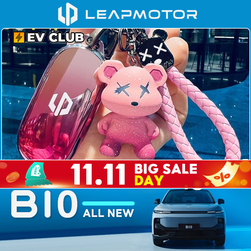 2025 LEAPMOTOR B10 leap ev/SUV เคสป้องกันเคสกุญแจโดยเฉพาะ