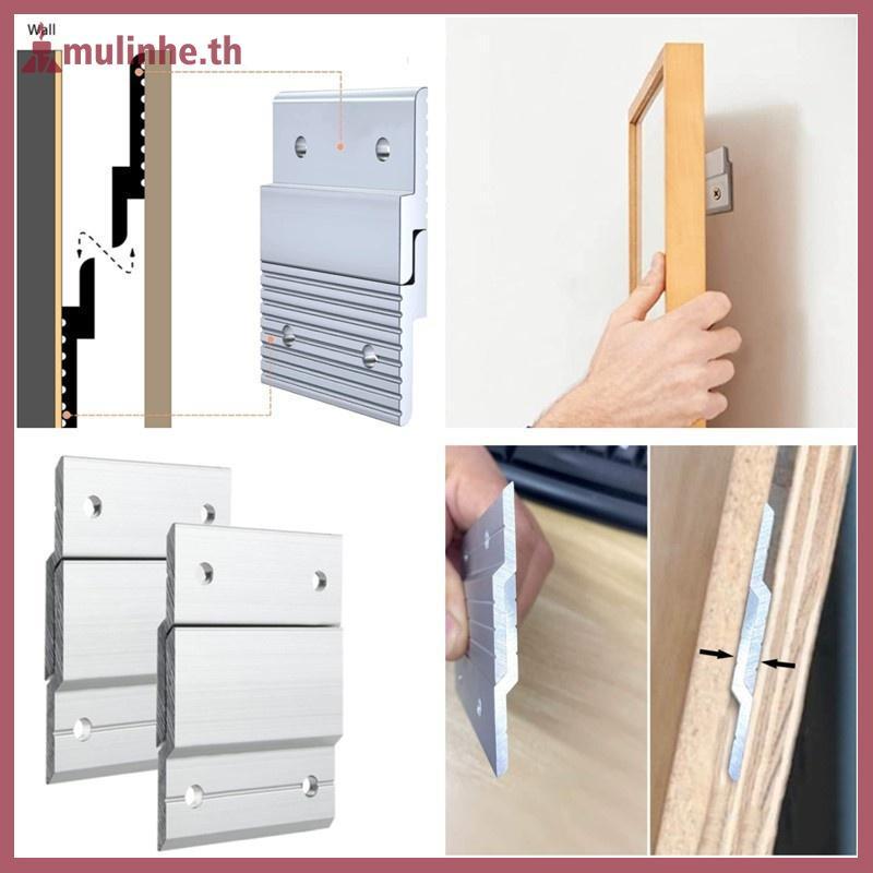 MULINHE 1 คู่ French Cleat รูปภาพแขวน Heavy Duty อลูมิเนียม Z-Clamps Interlocking Wall Mounting Bracket ภาพสําหรับกระจก TH