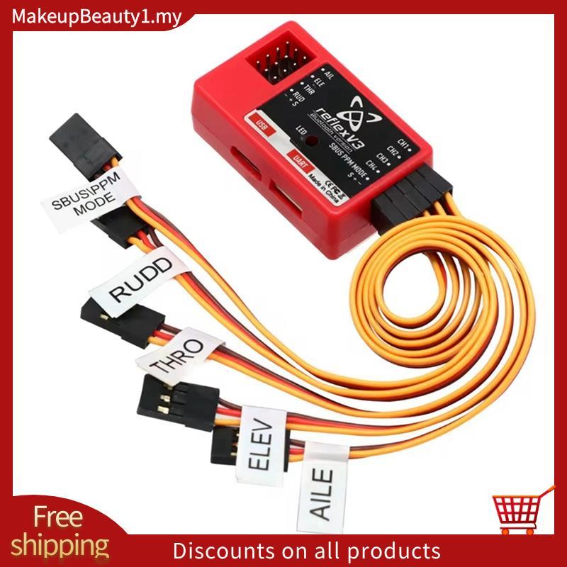 สําหรับ FMS Reflex V3 Flight Controller Gyro Stabilizer RC เครื่องบิน FMS Warbird คงที่ Gyro ฟังก์ชั