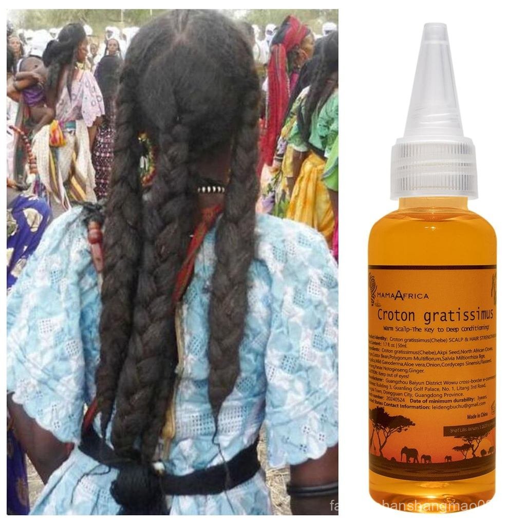 Warming Scalp & Hair Oil สําหรับผมดํา Chebe Oil สําหรับ 4B-4C Coily & Kinky Hair | ผสมน้ํามัน Castor