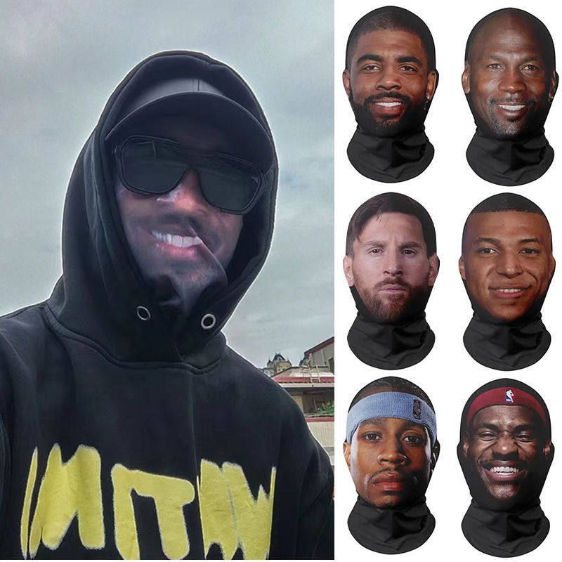 จํากัดเวลาซื้อ 3D Sun Mask คอสเพลย์ปาร์ตี้ประสิทธิภาพใบหน้ามนุษย์ Kanye Kobe Messi C Luo 3D Prank หน