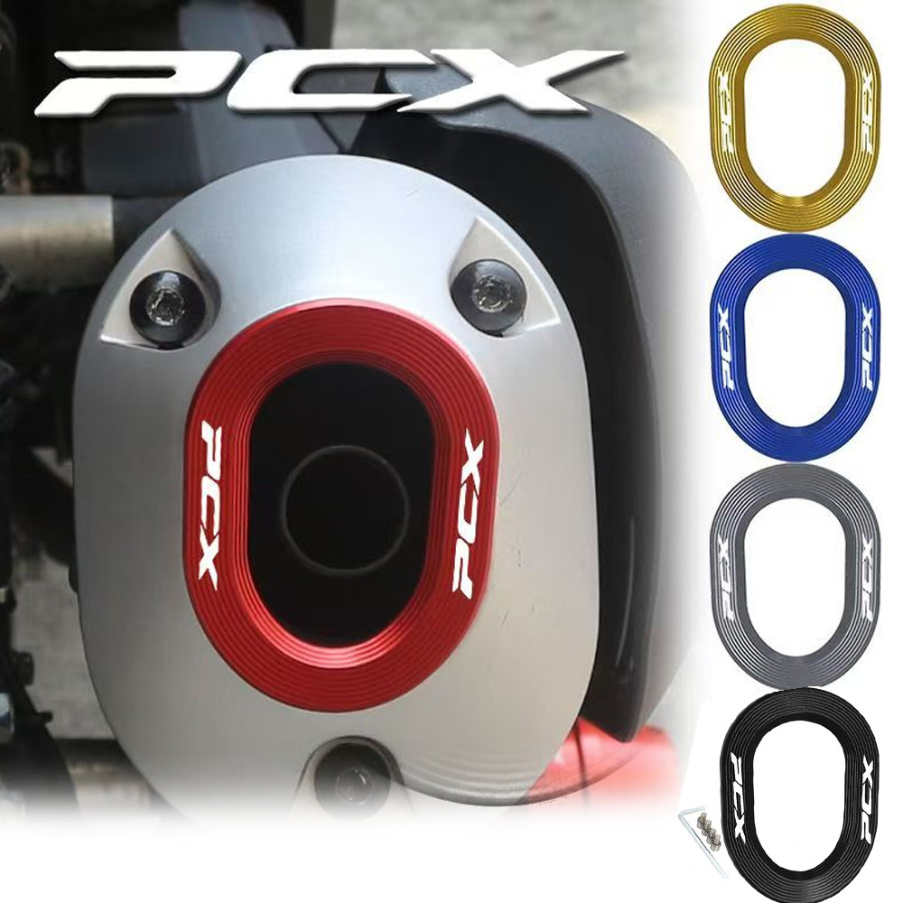 【YH MOTO】PCX160/CLICK160 ท่อไอเสียรถจักรยานยนต์อลูมิเนียมอัลลอยด์ตกแต่งฝาครอบป้องกันท่อไอเสียป้องกันรอยขีดข่วน
