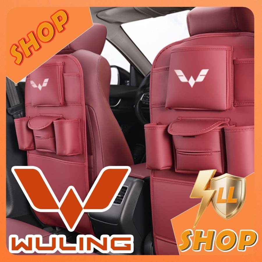 [READY]WULING BINGUO Car Seat Back Anti-Kick Pad WULING AIR EV Body Kit Decoration Leather Storage B