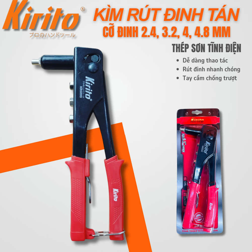 Rive Kirito Rivet คีม 9.5 นิ้ว (25 ซม.) ขนาดเล็บ: 2.4 มม., 3.2 มม., 4 มม., 4.8 มม. - KR6800 KIRITO R