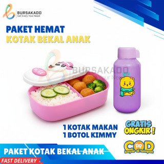 KOTAK BEKAL PANDA PLUS BOTOL KIMMY ANAK PAKET HEMAT TEMPAT BEKAL ANAK SEKOLAH