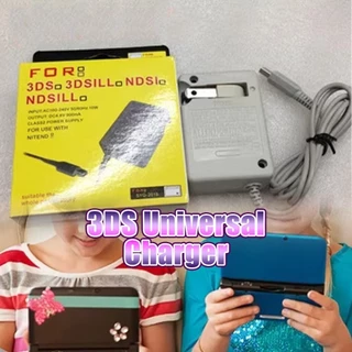 3DS สายชาร์จ ที่ชาร์จ NSDi NDSi Dsi DSXL 3DS 3DSXL 2DS NEW3DS รูปแบบUS มีความยาว1.2M