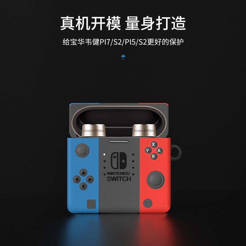 เหมาะสําหรับ BOWAWAJIJI PI7 หูฟังโปร่งใสกันกระแทก BW BOWAWAJIJI Pi7s2 เคสป้องกันรวมทุกอย่าง PI5 หูฟั