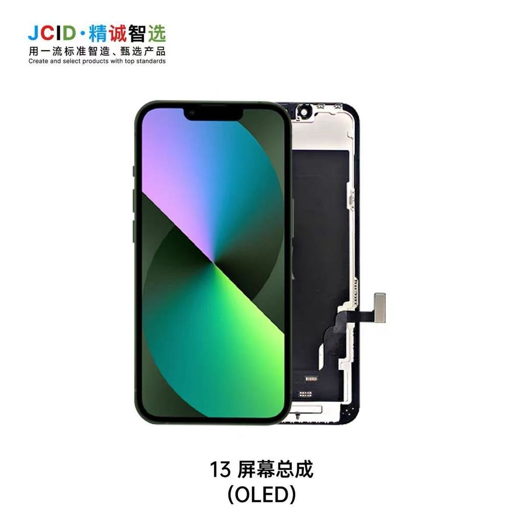 JCID JCID OLED ประกอบหน้าจอแบบยืดหยุ่นเหมาะสําหรับโทรศัพท์มือถือ iphoneX XSM 13pro จอแสดงผล