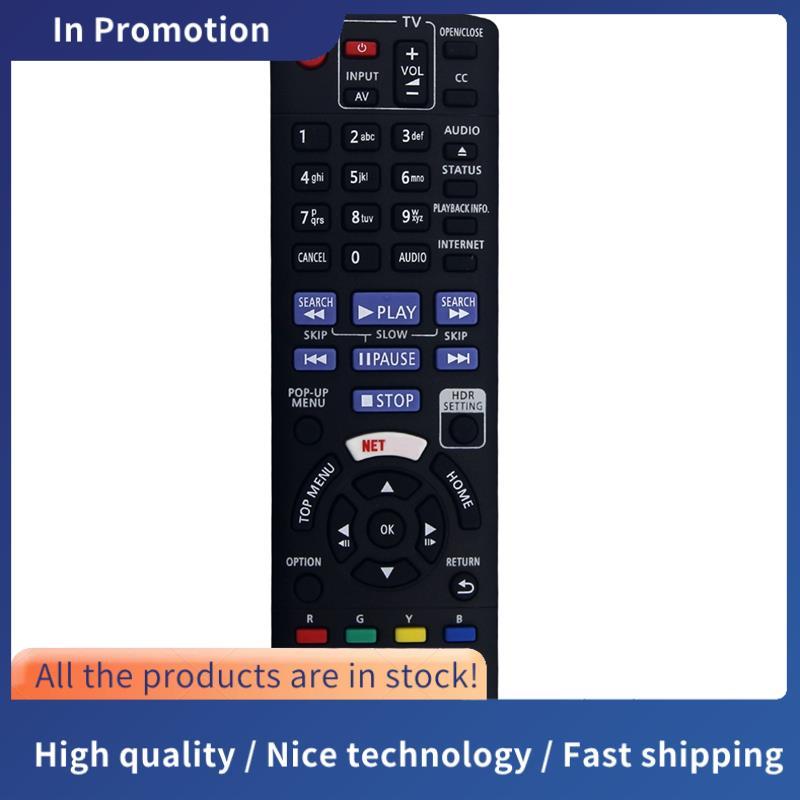 N2QAYB001206 เปลี่ยนรีโมทสําหรับเครื่องเล่น DP-UB820 DP-UB420 DP-UB820-K DP-UB820EB-K DP-UB420K