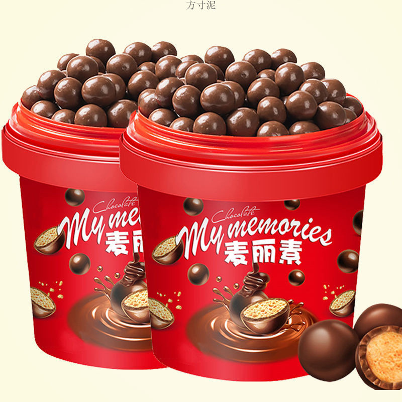 Melisu Chocolate Candy Barrel Bagged Sandwich Chocolate Candy Source Factory JJ11425 @