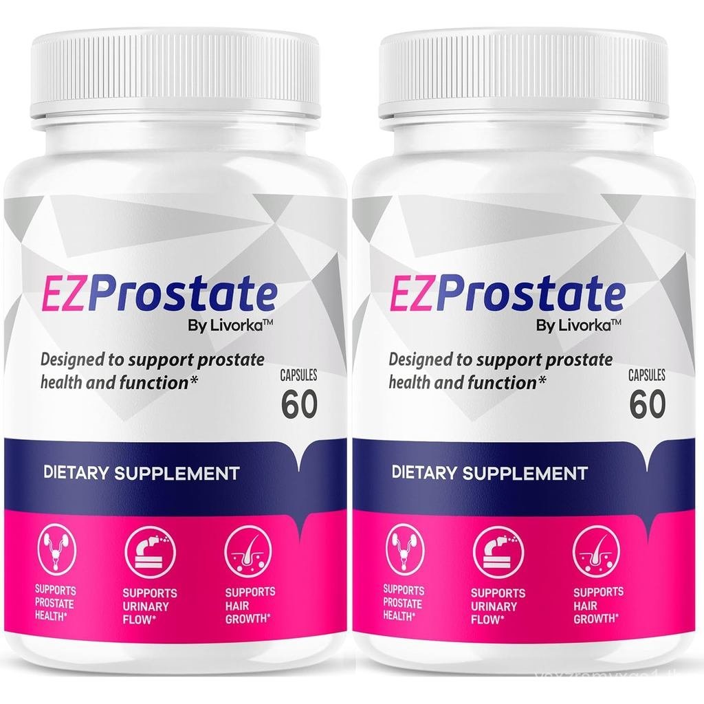 (2 แพ็ค) อาหารเสริมต่อมลูกหมาก EZ, แคปซูลต่อมลูกหมาก EZ, เม็ดต่อมลูกหมาก EZ, เม็ดต่อมลูกหมาก EZ สําห